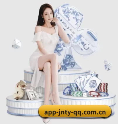 江南体育 APP - Jiangnan